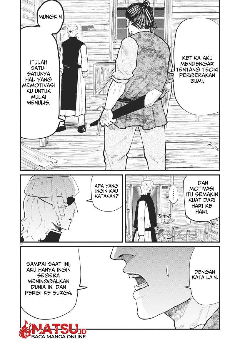 Chi. Chikyuu no Undou ni Tsuite Chapter 28 - halaman 12