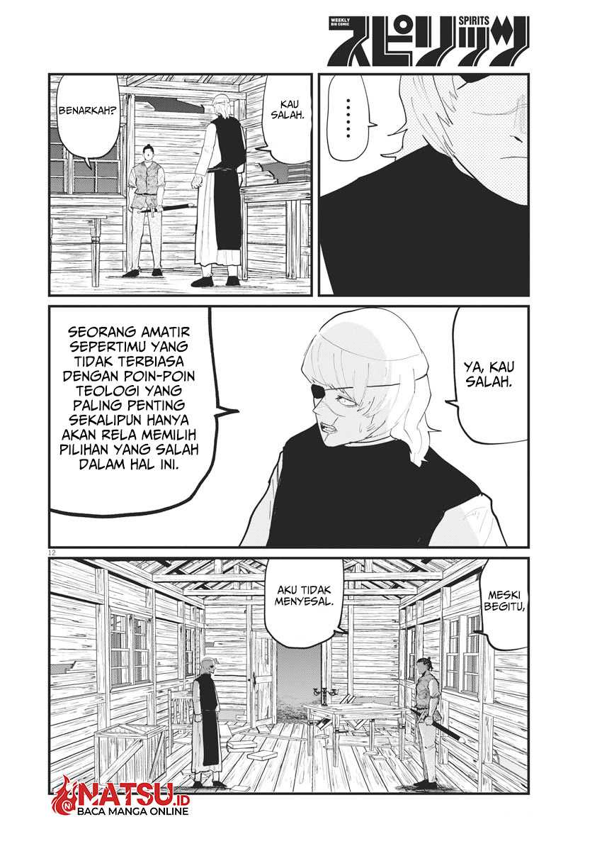 Chi. Chikyuu no Undou ni Tsuite Chapter 28 - halaman 14