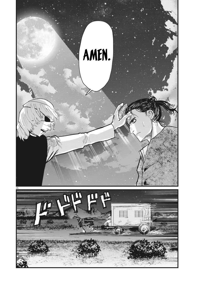 Chi. Chikyuu no Undou ni Tsuite Chapter 28 - halaman 19