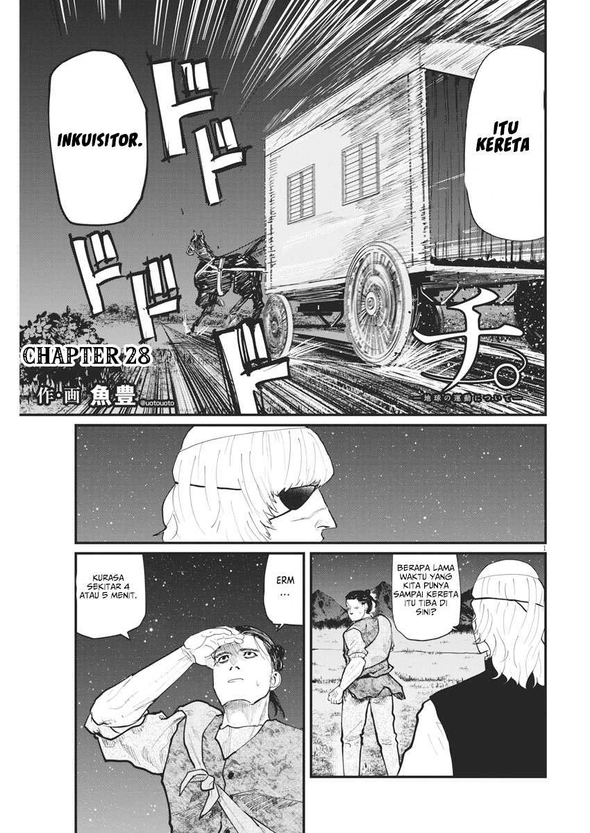 Chi. Chikyuu no Undou ni Tsuite Chapter 28 - halaman 2