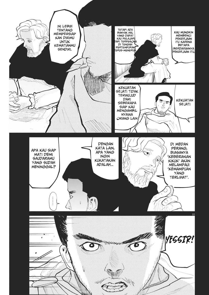 Chi. Chikyuu no Undou ni Tsuite Chapter 29 - halaman 10