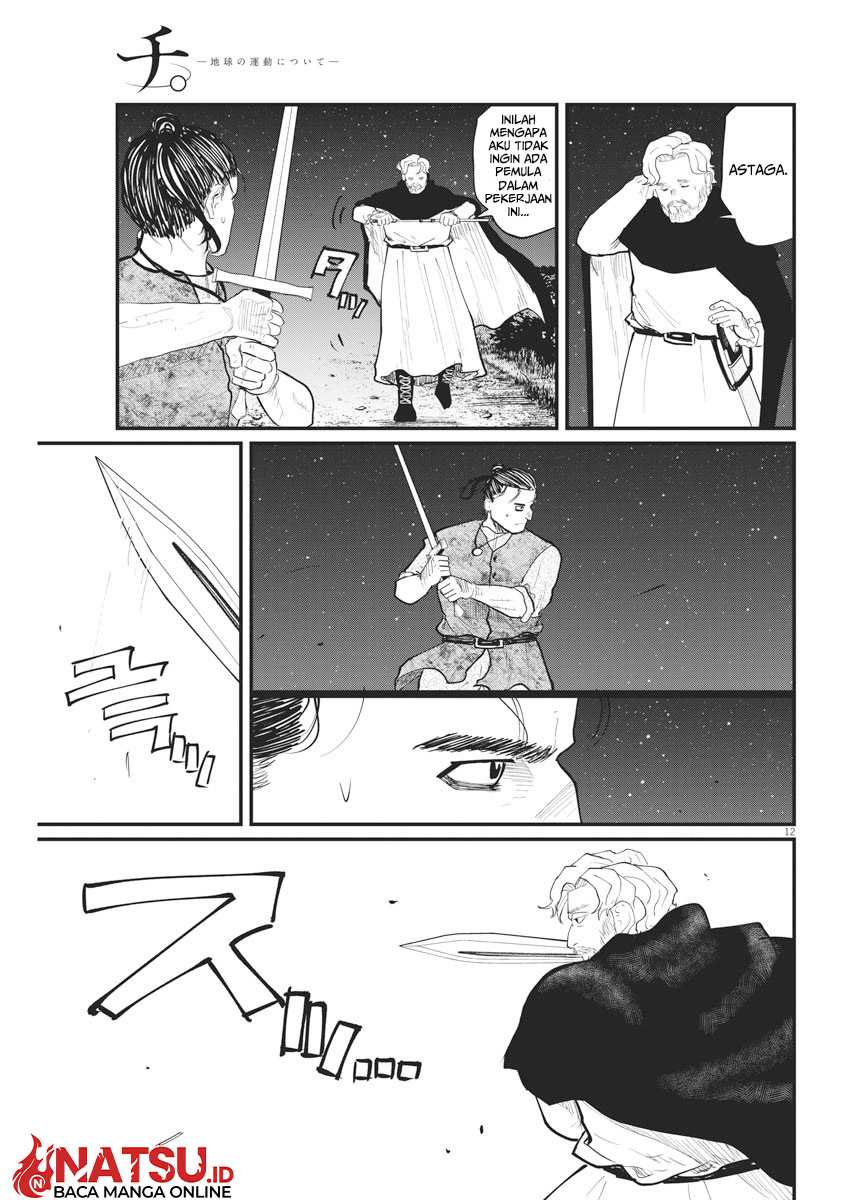 Chi. Chikyuu no Undou ni Tsuite Chapter 29 - halaman 12