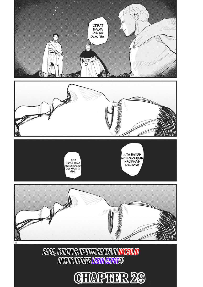 Chi. Chikyuu no Undou ni Tsuite Chapter 29 - halaman 23