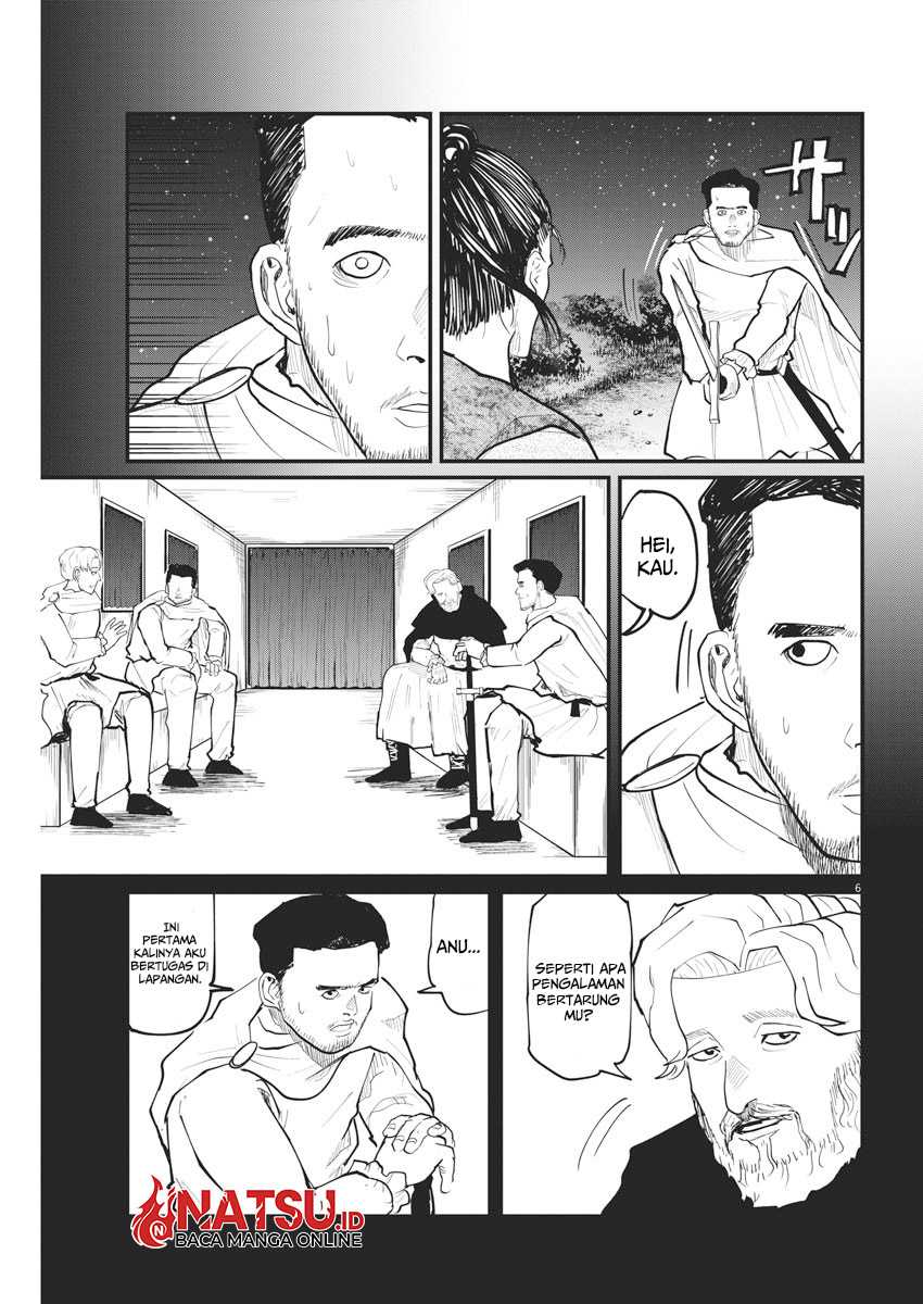 Chi. Chikyuu no Undou ni Tsuite Chapter 29 - halaman 6