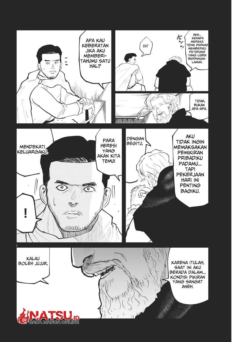 Chi. Chikyuu no Undou ni Tsuite Chapter 29 - halaman 7