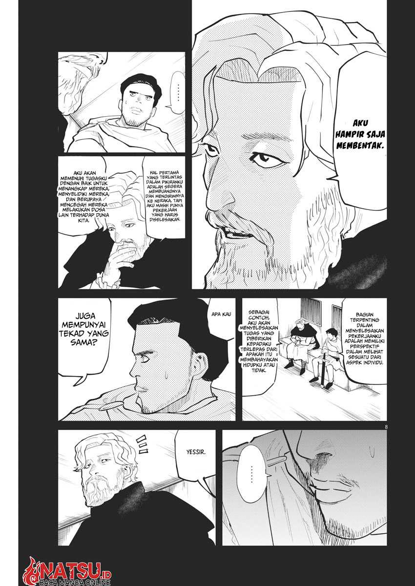 Chi. Chikyuu no Undou ni Tsuite Chapter 29 - halaman 8