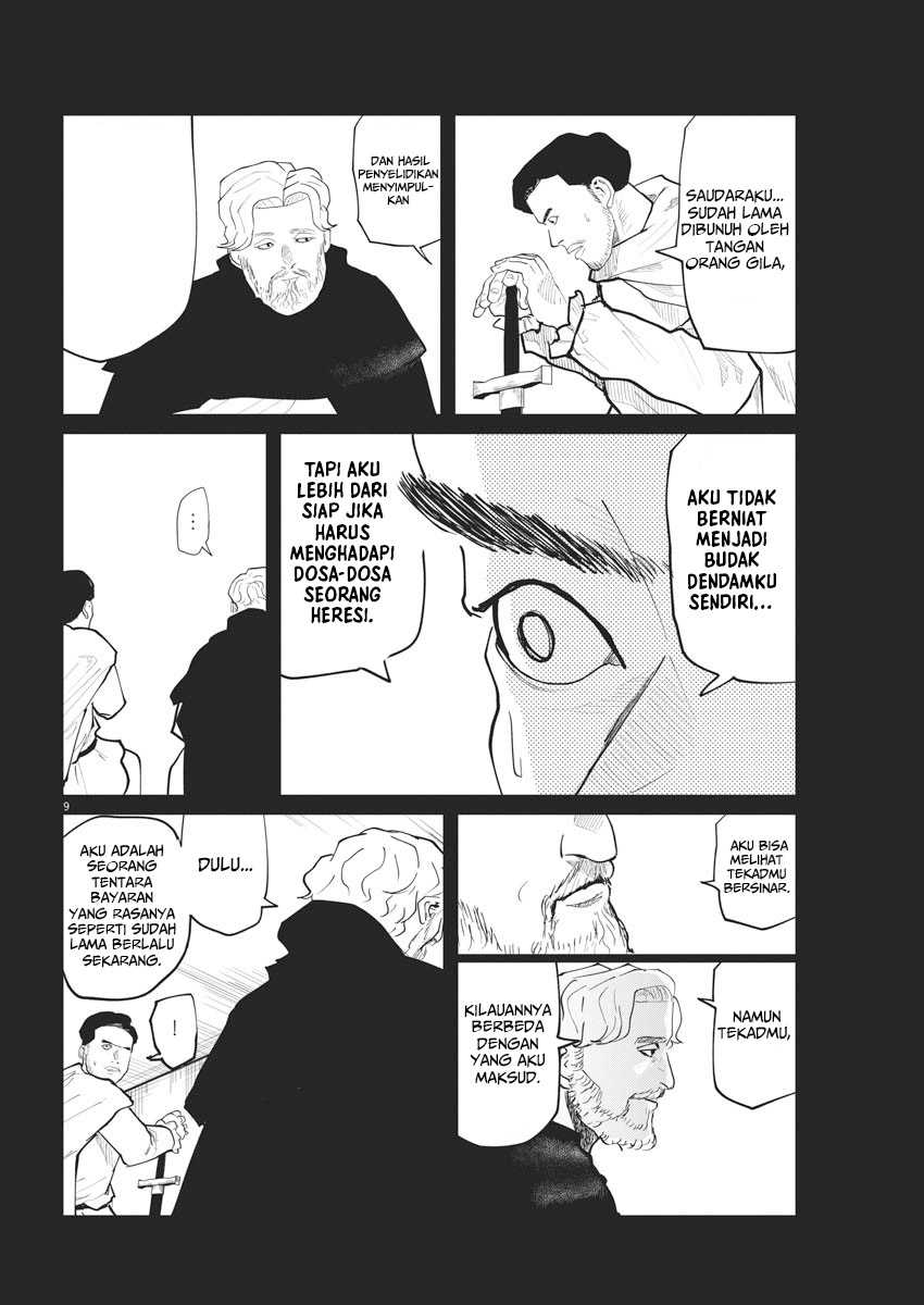 Chi. Chikyuu no Undou ni Tsuite Chapter 29 - halaman 9