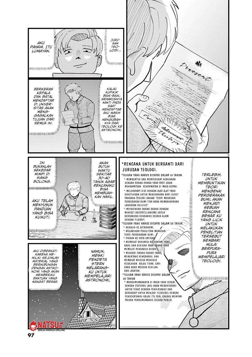 Chi. Chikyuu no Undou ni Tsuite Chapter 3 - halaman 10