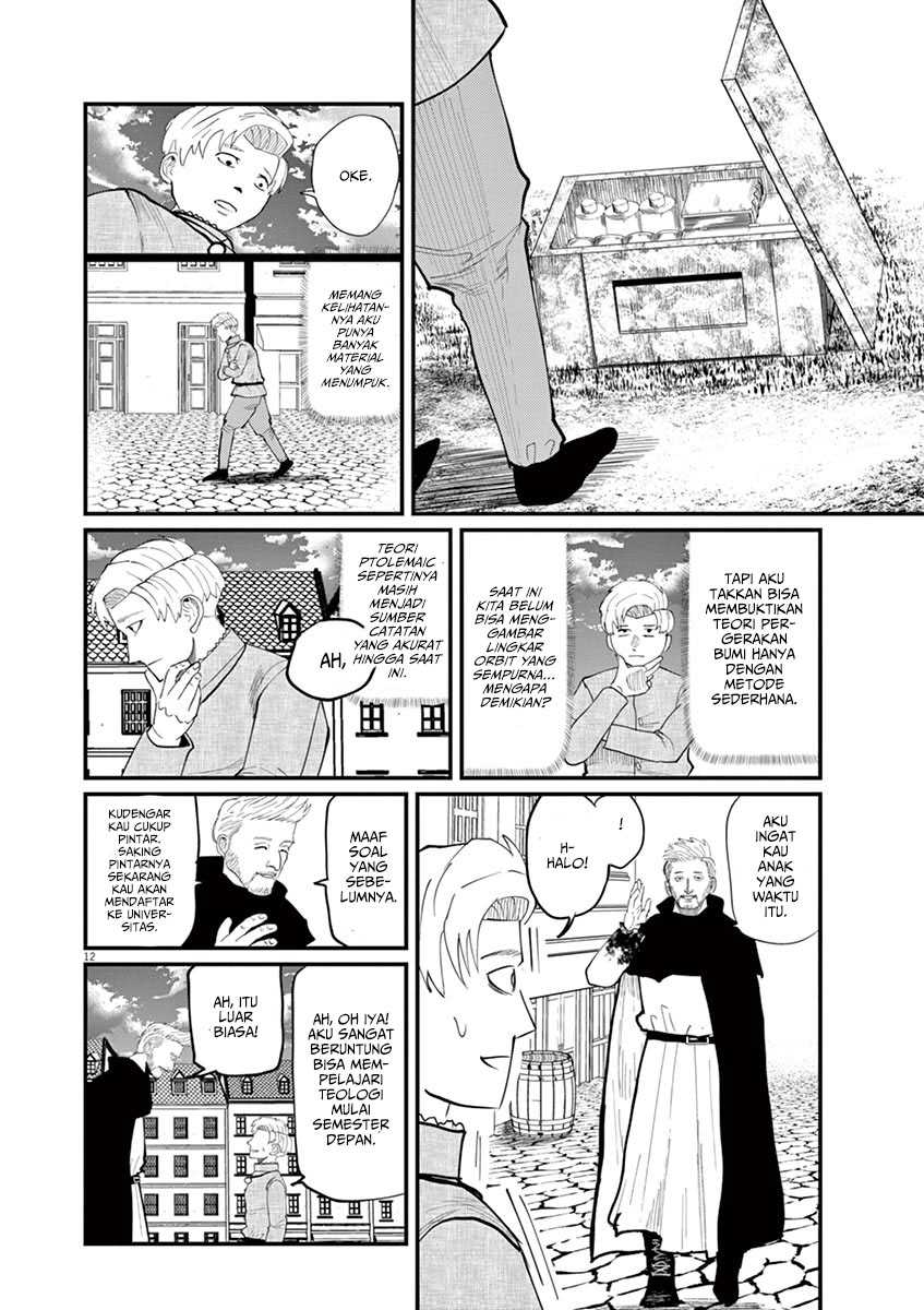 Chi. Chikyuu no Undou ni Tsuite Chapter 3 - halaman 13