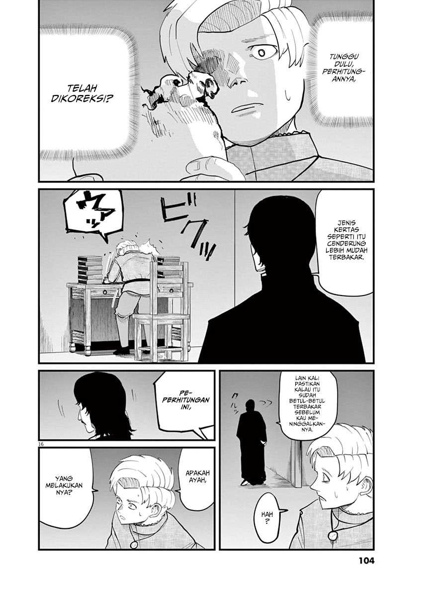 Chi. Chikyuu no Undou ni Tsuite Chapter 3 - halaman 17