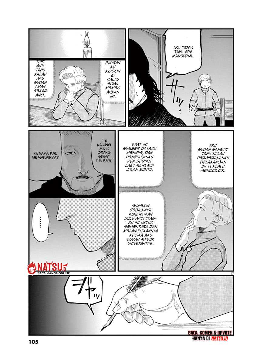 Chi. Chikyuu no Undou ni Tsuite Chapter 3 - halaman 18