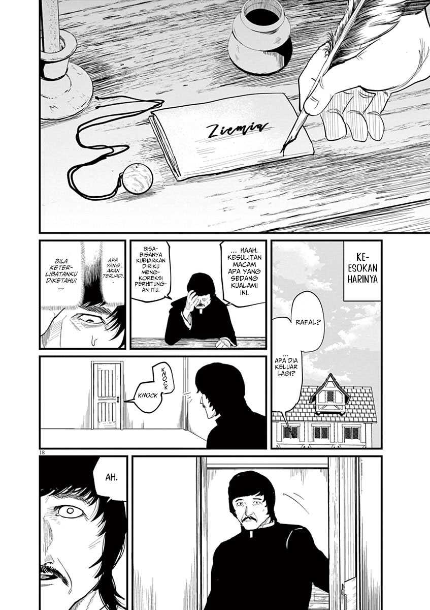 Chi. Chikyuu no Undou ni Tsuite Chapter 3 - halaman 19