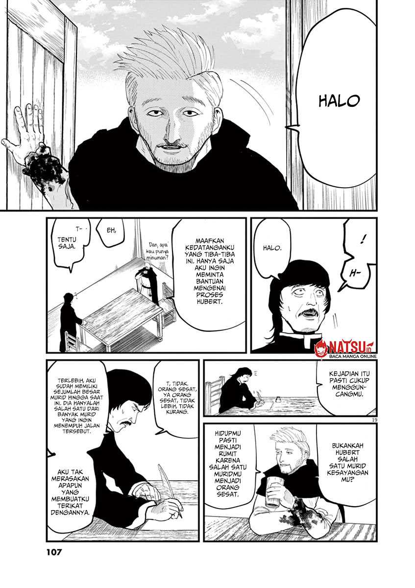 Chi. Chikyuu no Undou ni Tsuite Chapter 3 - halaman 20