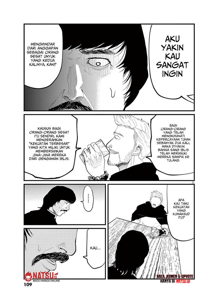 Chi. Chikyuu no Undou ni Tsuite Chapter 3 - halaman 22