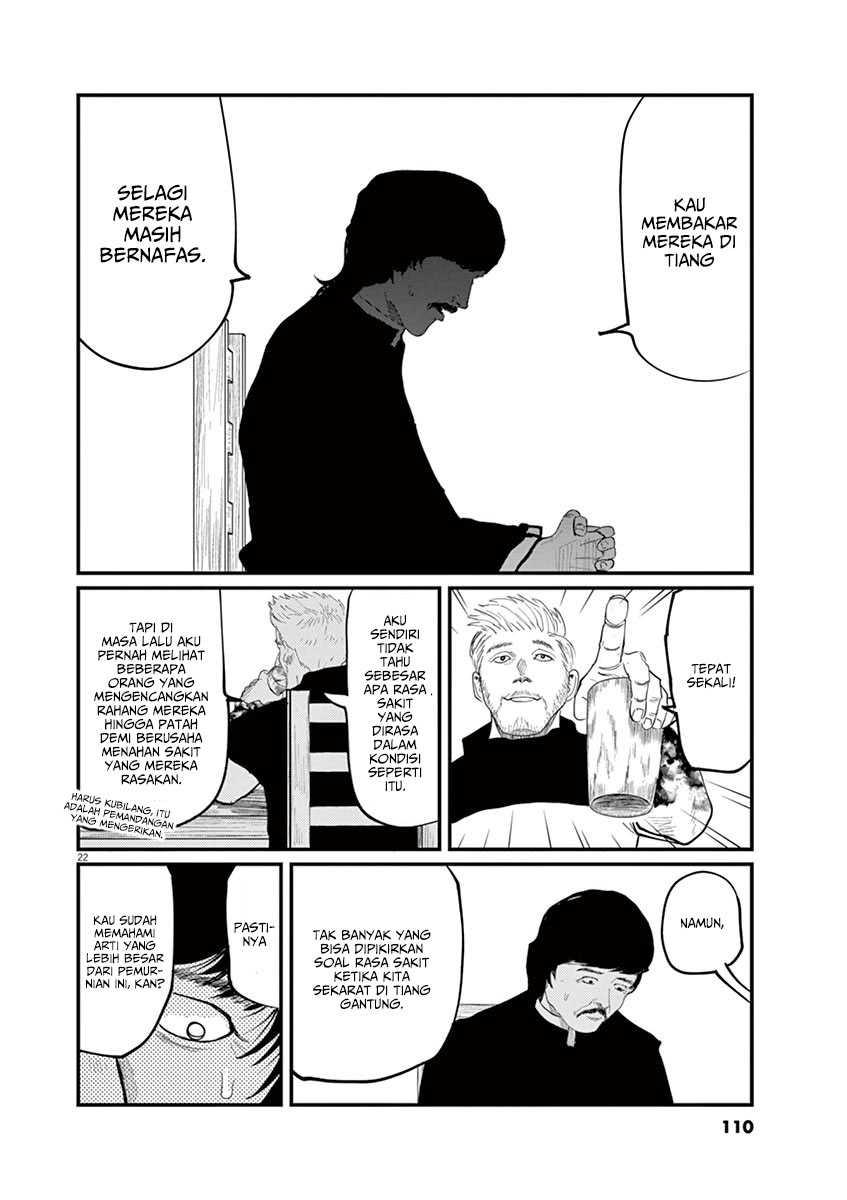 Chi. Chikyuu no Undou ni Tsuite Chapter 3 - halaman 23