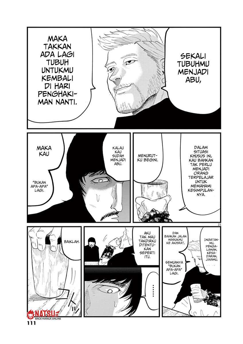 Chi. Chikyuu no Undou ni Tsuite Chapter 3 - halaman 24