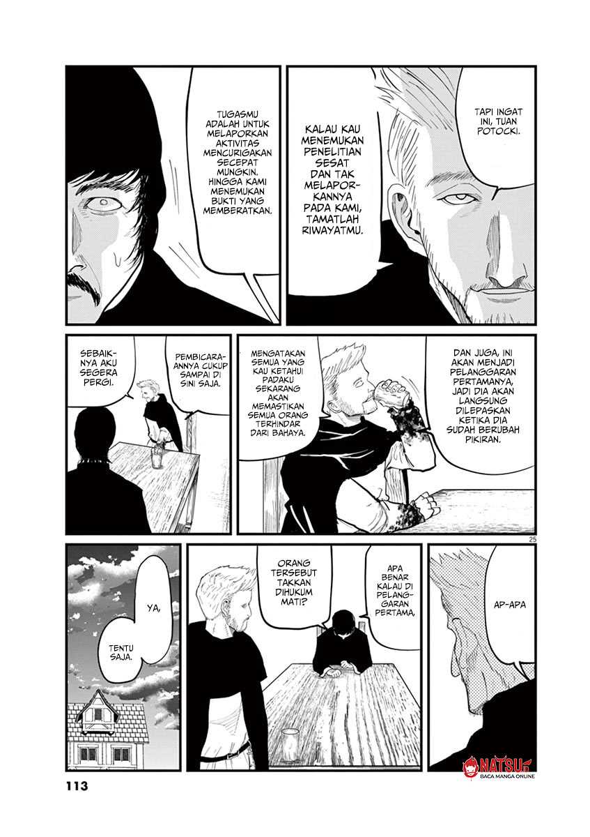Chi. Chikyuu no Undou ni Tsuite Chapter 3 - halaman 26