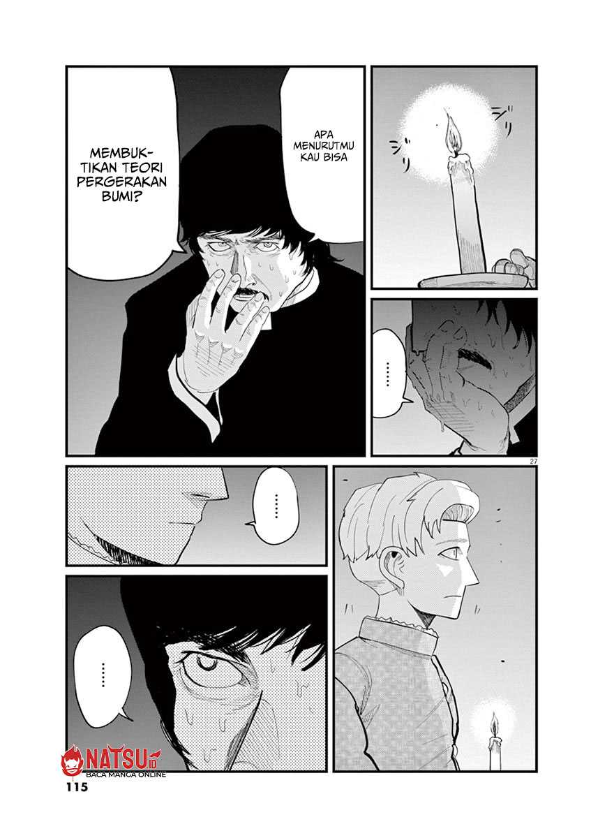 Chi. Chikyuu no Undou ni Tsuite Chapter 3 - halaman 28