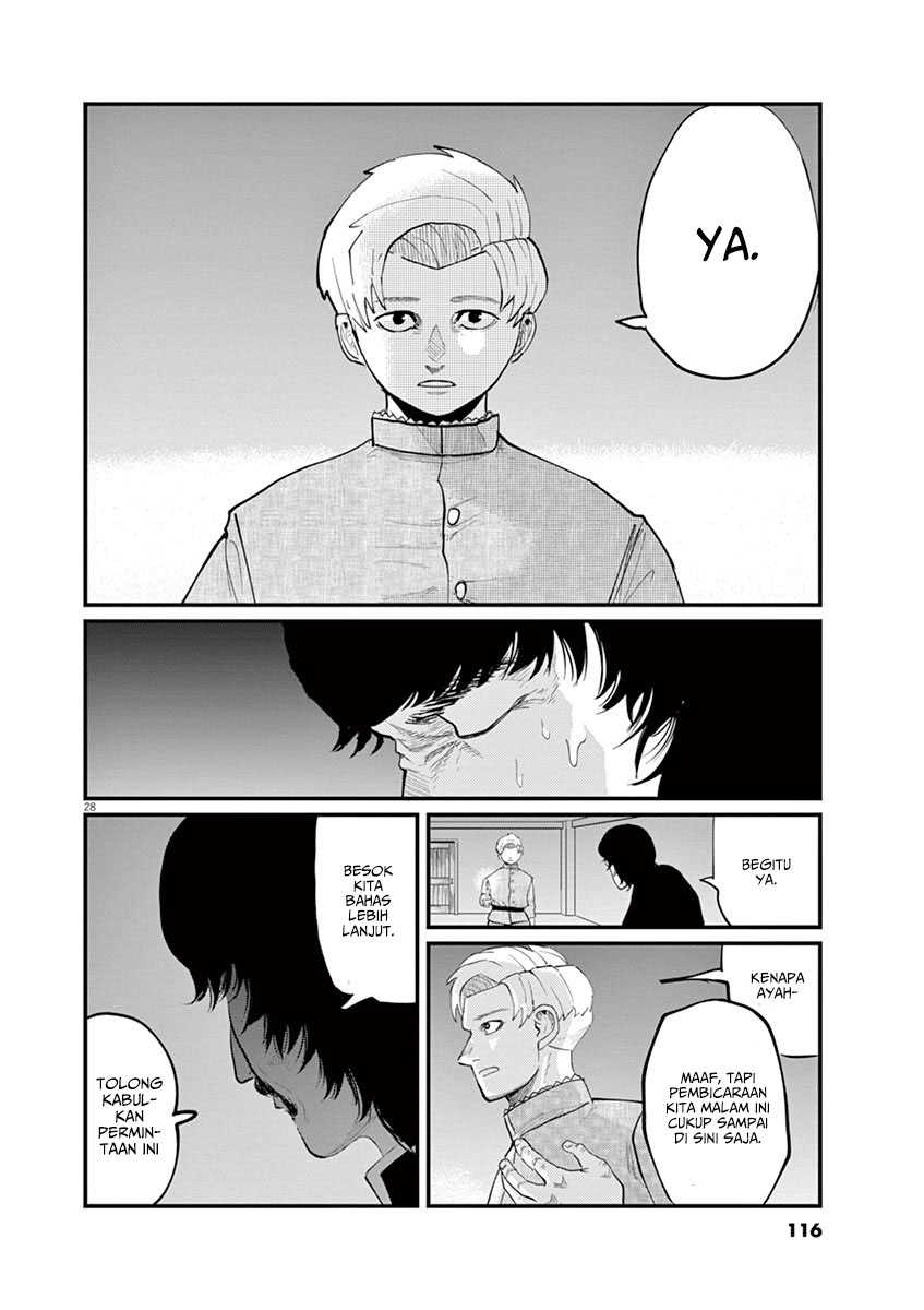 Chi. Chikyuu no Undou ni Tsuite Chapter 3 - halaman 29