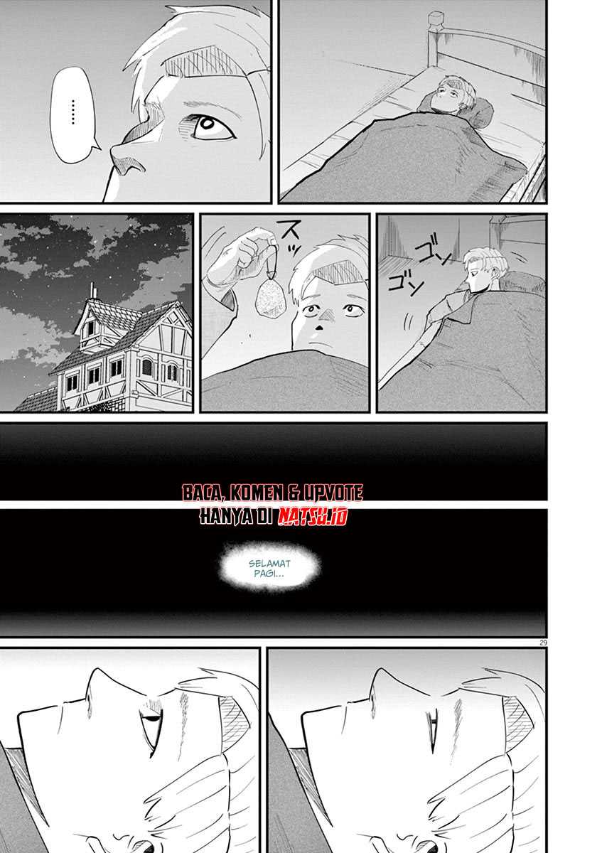 Chi. Chikyuu no Undou ni Tsuite Chapter 3 - halaman 30