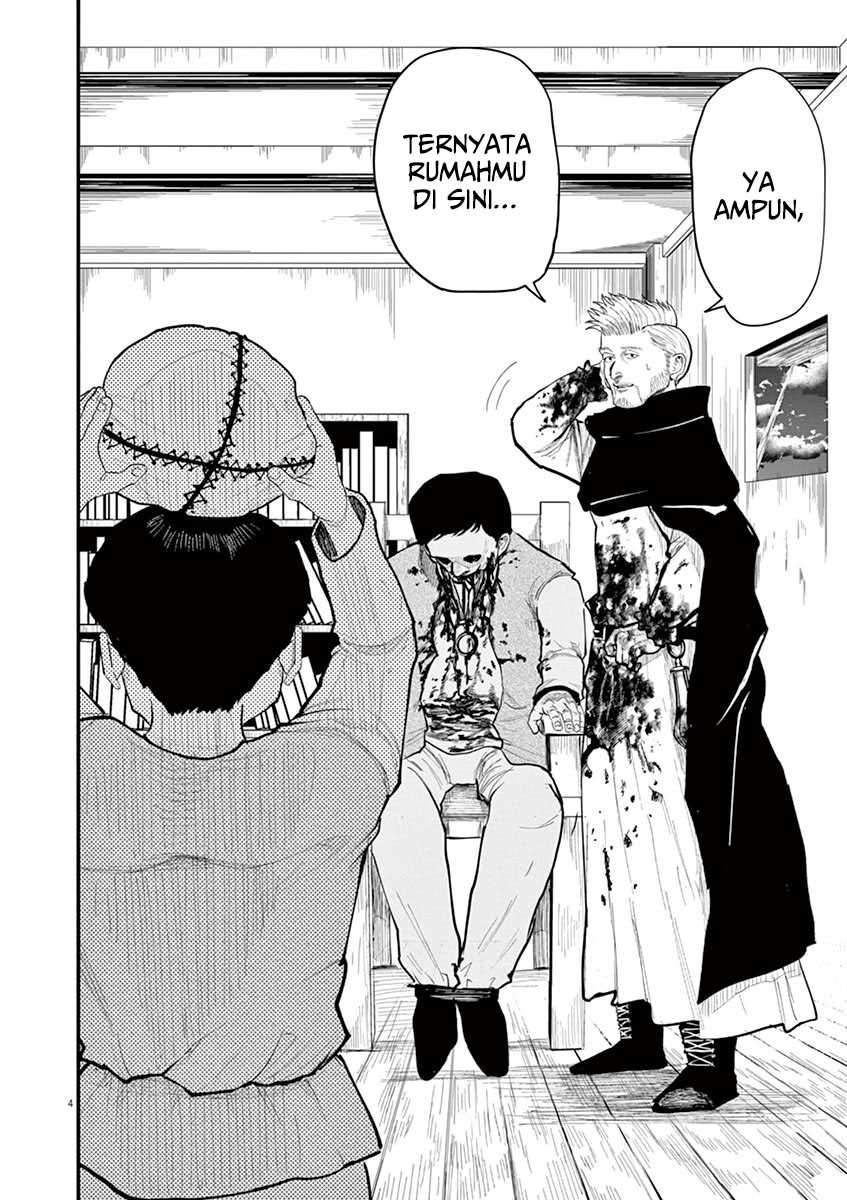 Chi. Chikyuu no Undou ni Tsuite Chapter 3 - halaman 5