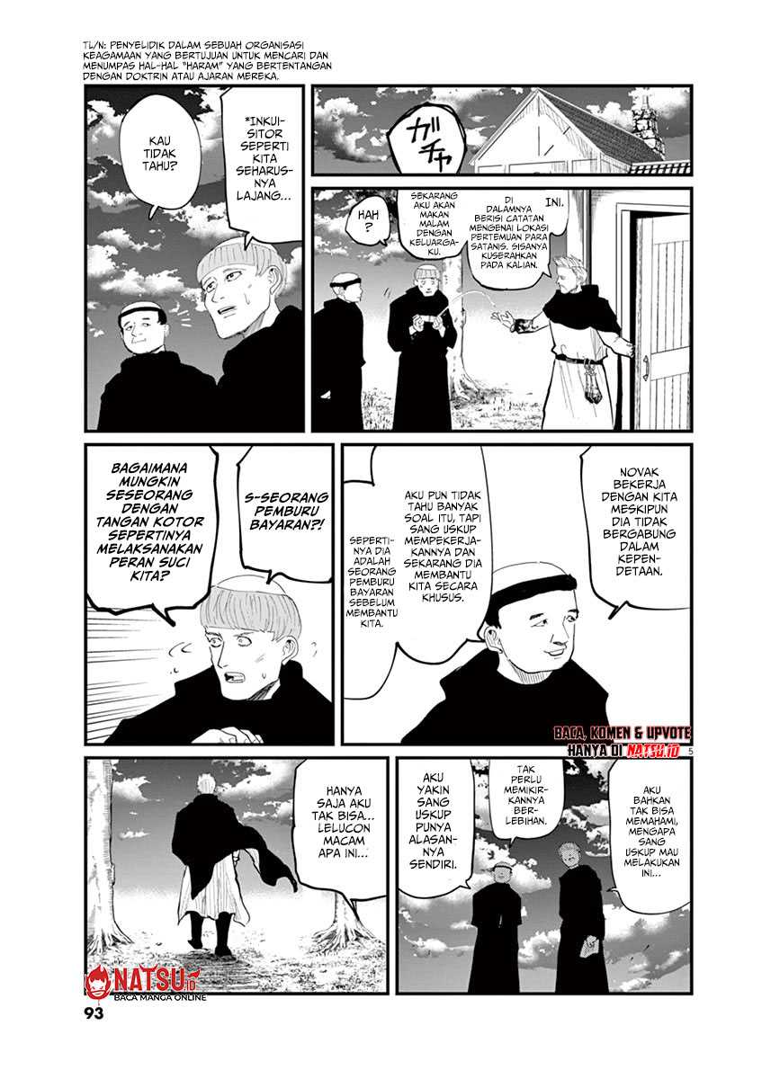 Chi. Chikyuu no Undou ni Tsuite Chapter 3 - halaman 6