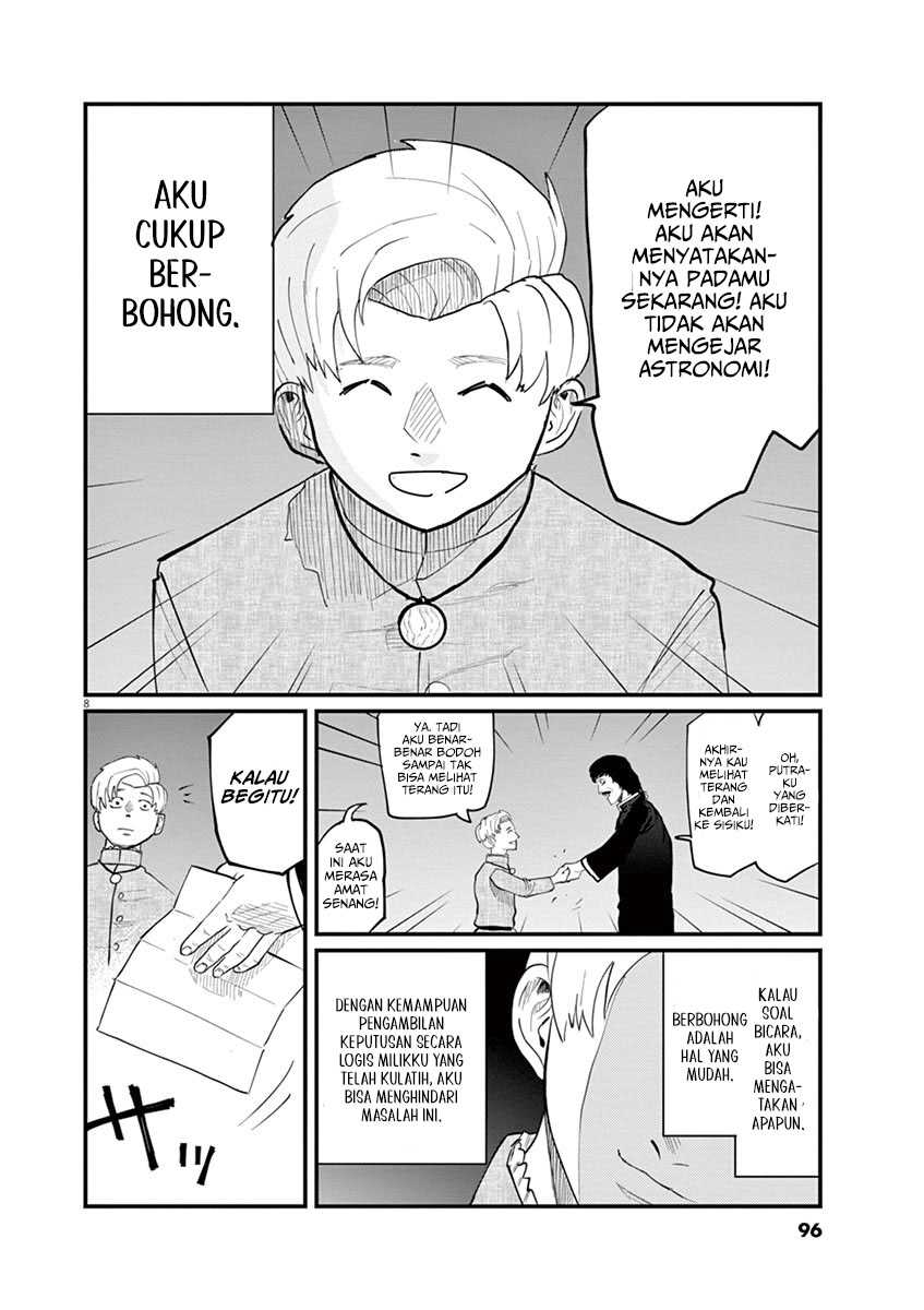 Chi. Chikyuu no Undou ni Tsuite Chapter 3 - halaman 9
