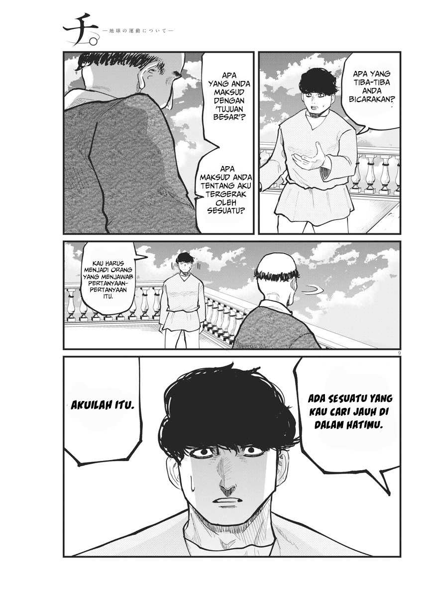 Chi. Chikyuu no Undou ni Tsuite Chapter 30 - halaman 10