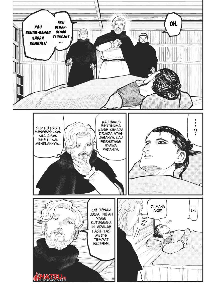 Chi. Chikyuu no Undou ni Tsuite Chapter 30 - halaman 12