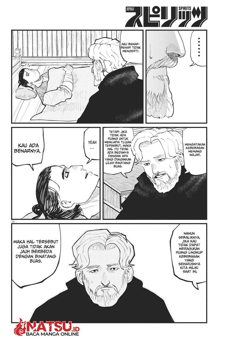 Chi. Chikyuu no Undou ni Tsuite Chapter 30 - halaman 19