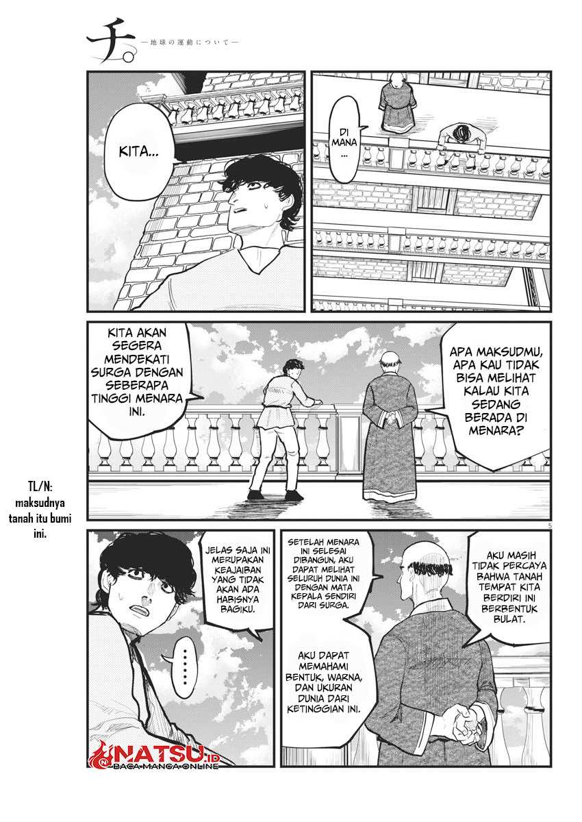 Chi. Chikyuu no Undou ni Tsuite Chapter 30 - halaman 6