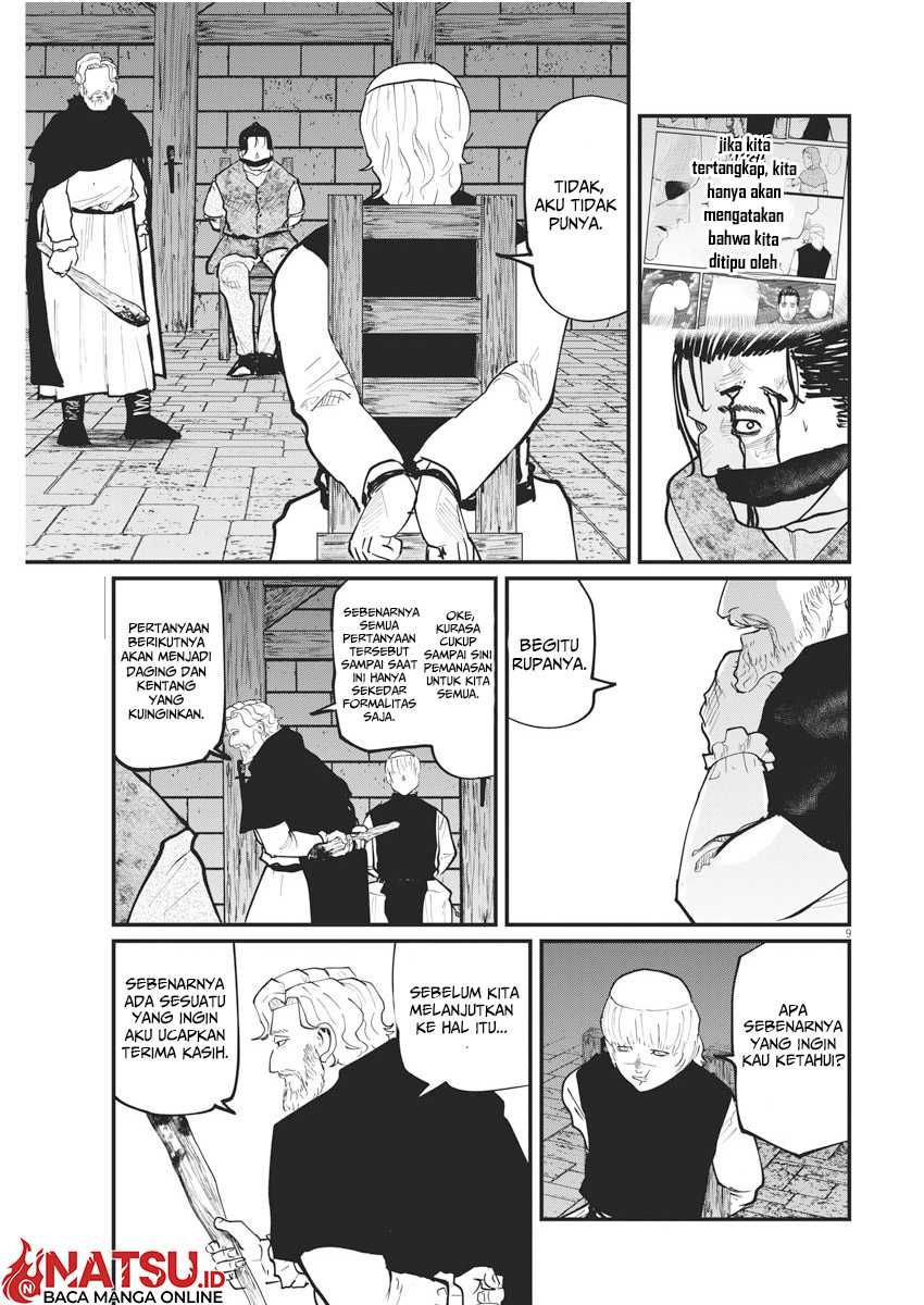 Chi. Chikyuu no Undou ni Tsuite Chapter 31 - halaman 10