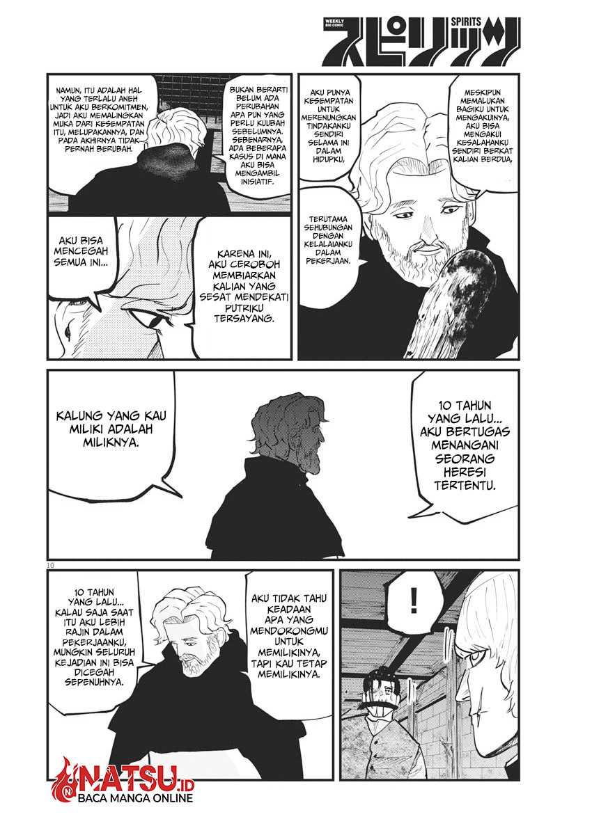 Chi. Chikyuu no Undou ni Tsuite Chapter 31 - halaman 11