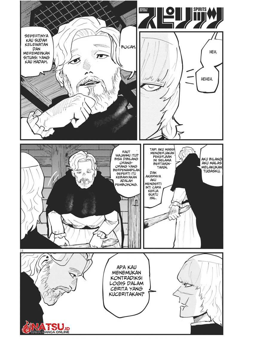Chi. Chikyuu no Undou ni Tsuite Chapter 31 - halaman 15