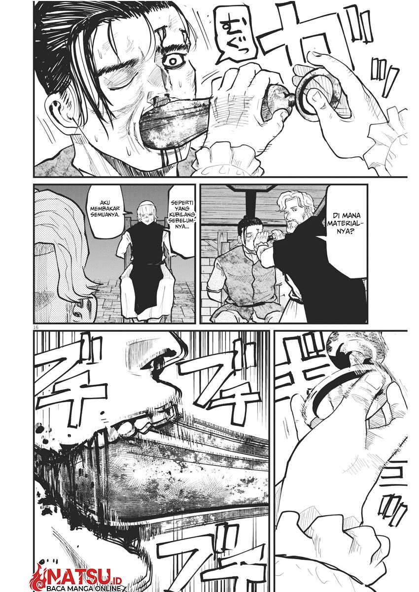Chi. Chikyuu no Undou ni Tsuite Chapter 31 - halaman 17
