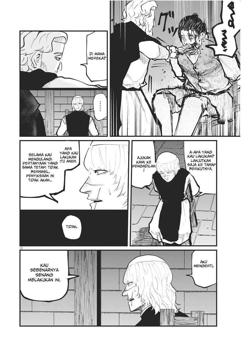 Chi. Chikyuu no Undou ni Tsuite Chapter 31 - halaman 19