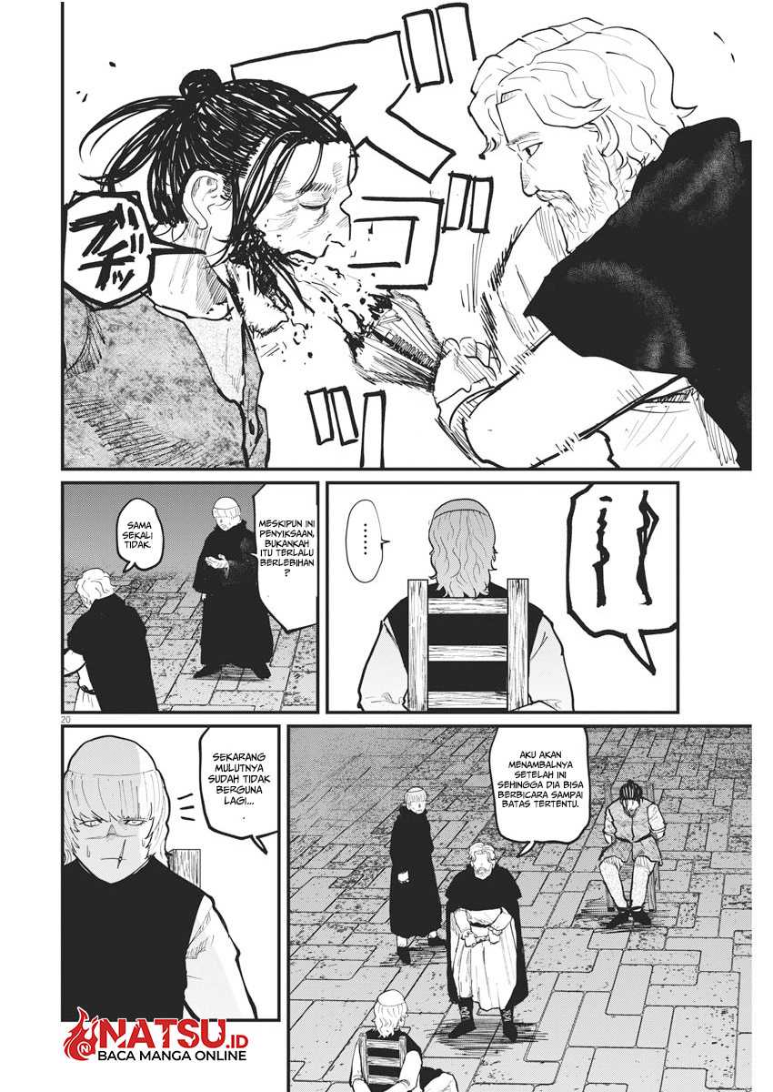 Chi. Chikyuu no Undou ni Tsuite Chapter 31 - halaman 21
