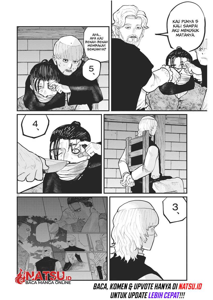 Chi. Chikyuu no Undou ni Tsuite Chapter 31 - halaman 23