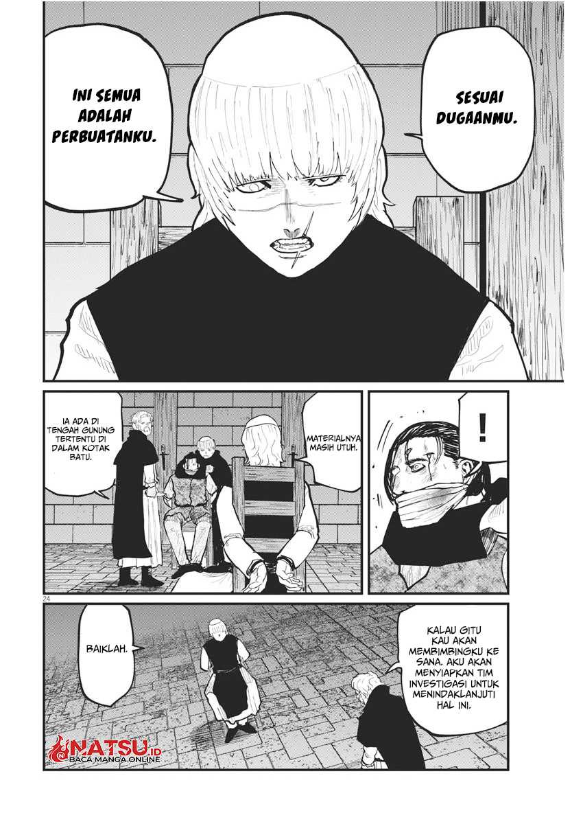 Chi. Chikyuu no Undou ni Tsuite Chapter 31 - halaman 25