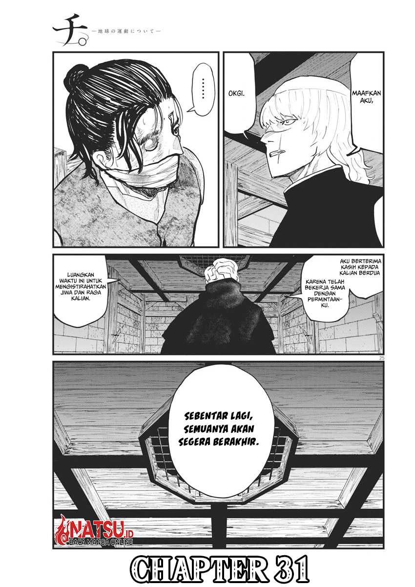 Chi. Chikyuu no Undou ni Tsuite Chapter 31 - halaman 26