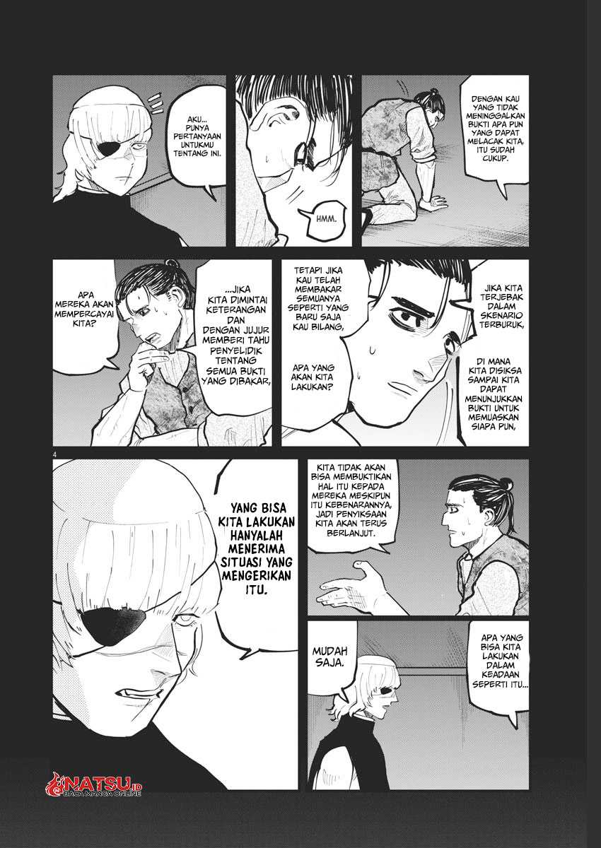 Chi. Chikyuu no Undou ni Tsuite Chapter 31 - halaman 5