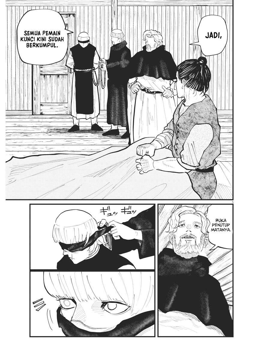 Chi. Chikyuu no Undou ni Tsuite Chapter 31 - halaman 6
