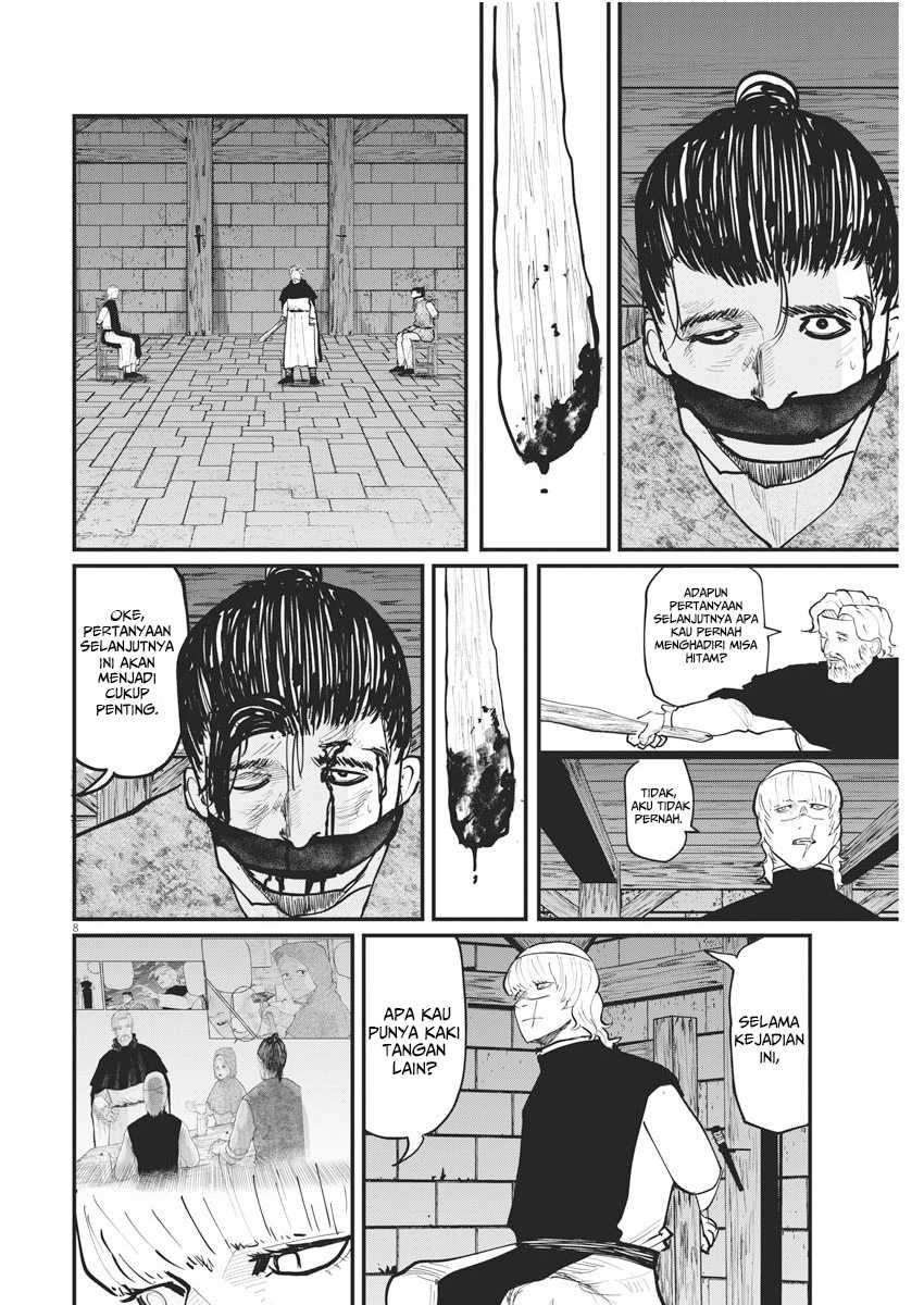 Chi. Chikyuu no Undou ni Tsuite Chapter 31 - halaman 9