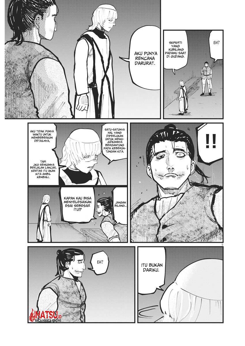 Chi. Chikyuu no Undou ni Tsuite Chapter 32 - halaman 10
