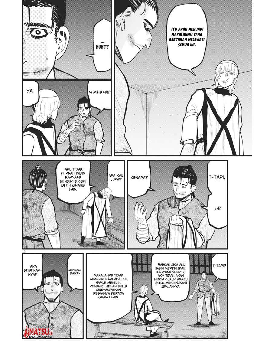 Chi. Chikyuu no Undou ni Tsuite Chapter 32 - halaman 11