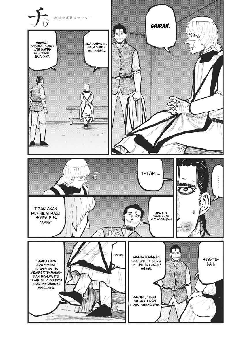 Chi. Chikyuu no Undou ni Tsuite Chapter 32 - halaman 12