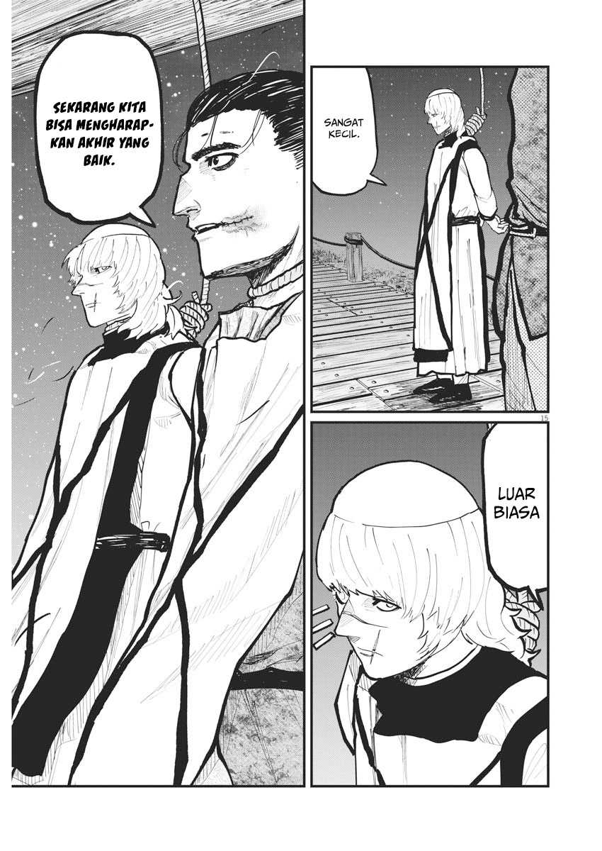 Chi. Chikyuu no Undou ni Tsuite Chapter 32 - halaman 15