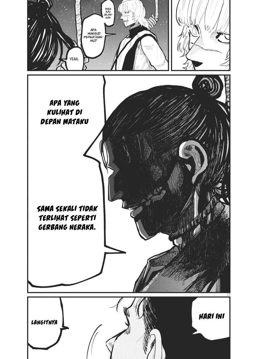 Chi. Chikyuu no Undou ni Tsuite Chapter 32 - halaman 17