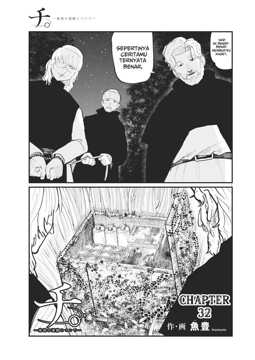 Chi. Chikyuu no Undou ni Tsuite Chapter 32 - halaman 2