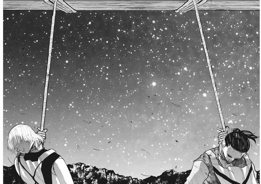 Chi. Chikyuu no Undou ni Tsuite Chapter 32 - halaman 21